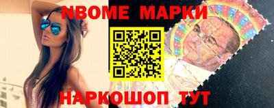 мяу мяу кристалл Дубна