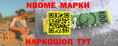 прущие грибы Донской