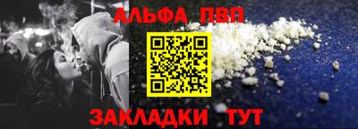 прущие грибы Донской
