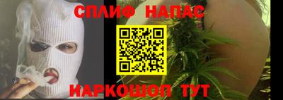 мет Донецк