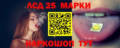 прущие грибы Донской