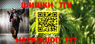 мяу мяу кристалл Дубна