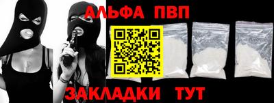 прущие грибы Донской